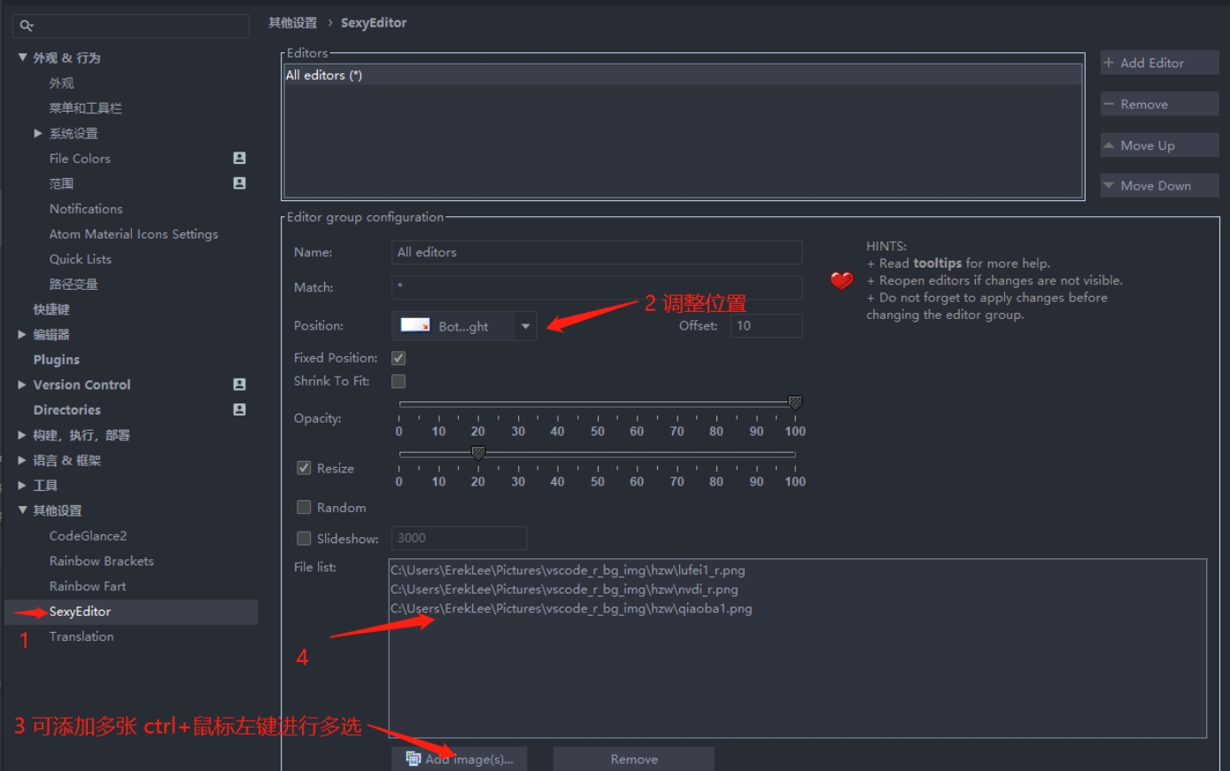 在这里插入图片描述