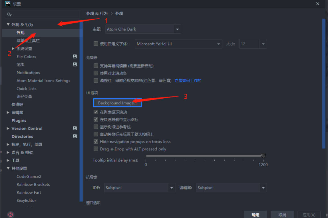 在这里插入图片描述